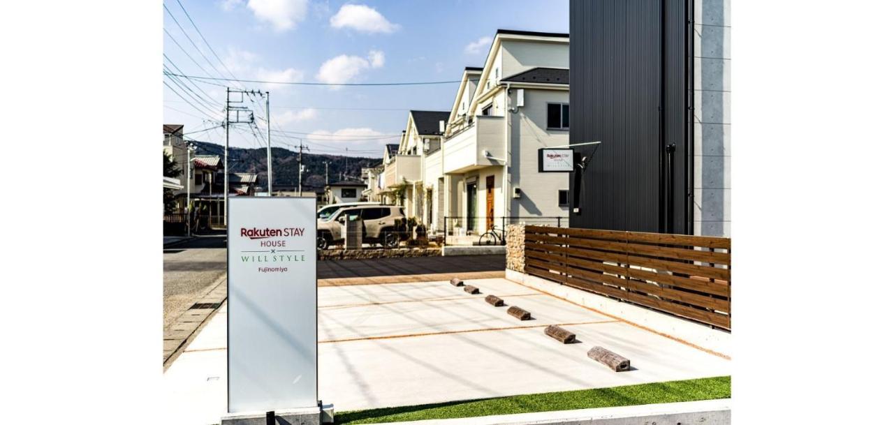 Rakuten Stay House X Will Style Fujinomiya 102 Luaran gambar